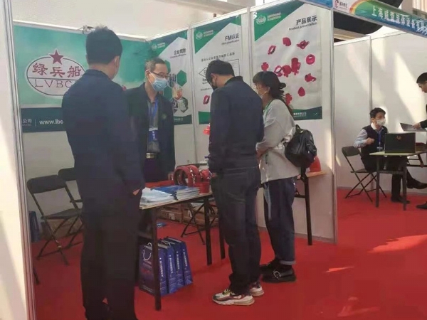 公司展會(huì)