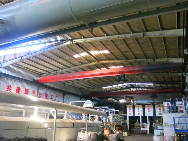 車間廠區(qū)